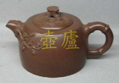 放大