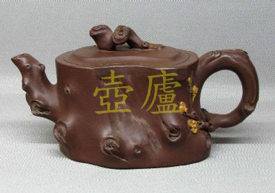 放大