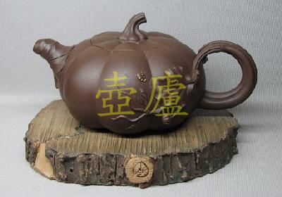 放大