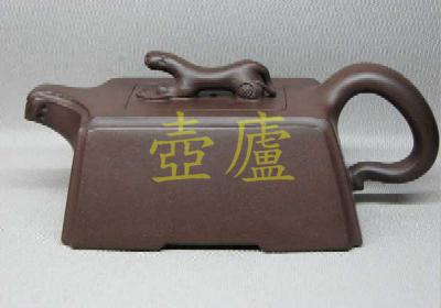 放大
