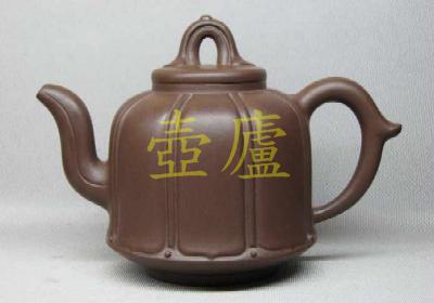 放大