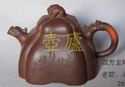 放大