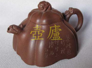 放大