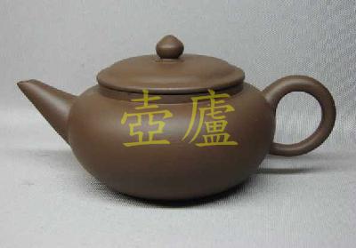 放大