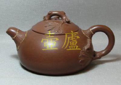 放大