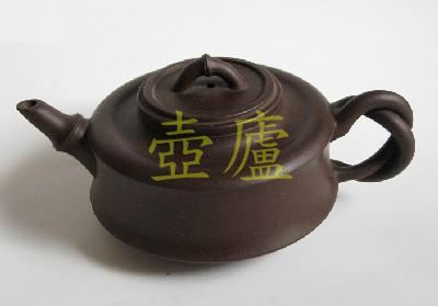放大
