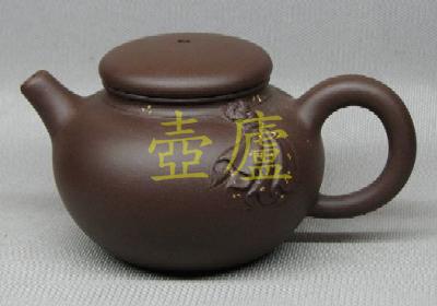 放大