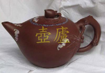 放大