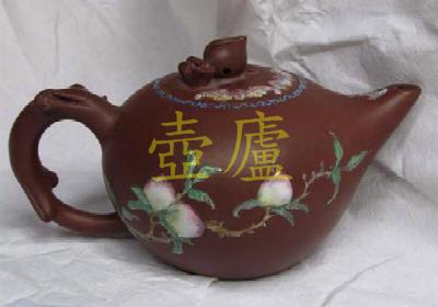 放大