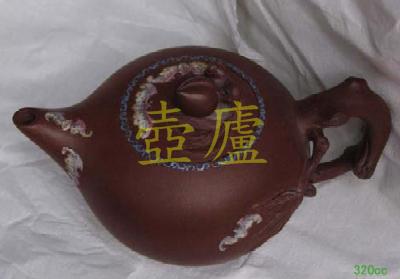 放大