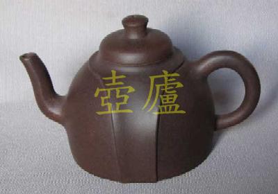 放大