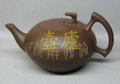 放大