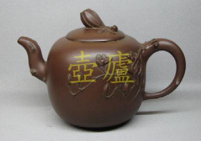 放大