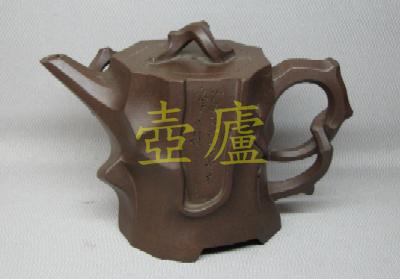 放大