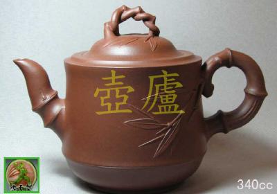 放大
