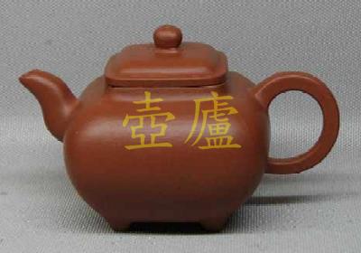 放大