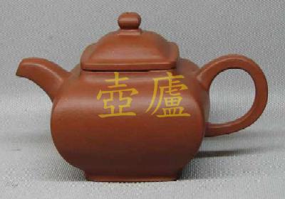 放大
