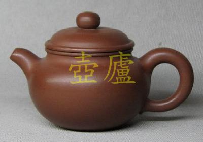 放大