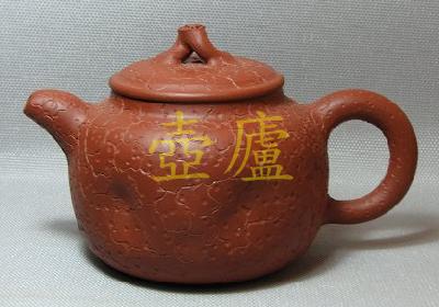 放大