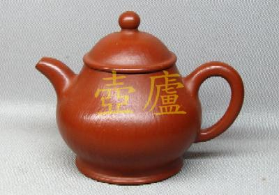 放大