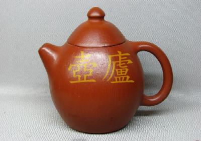 放大