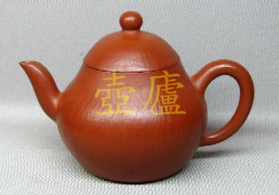 放大