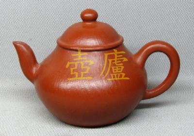 放大