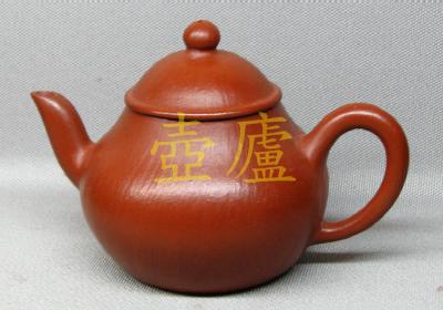放大