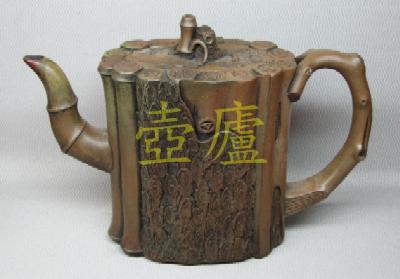 放大