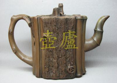 放大