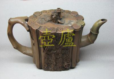 放大
