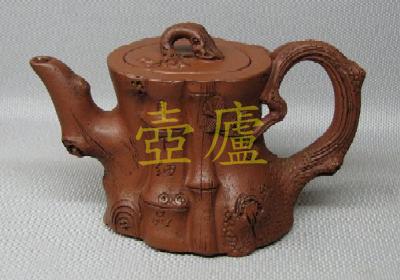 放大
