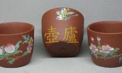 放大