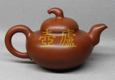放大