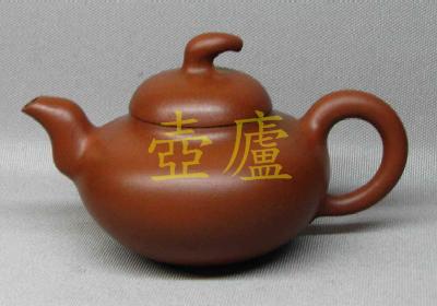 放大