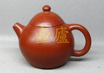 放大
