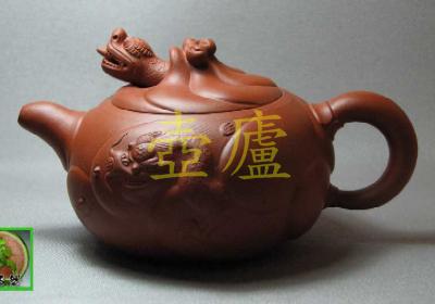 放大