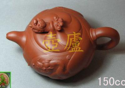 放大