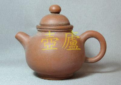 放大
